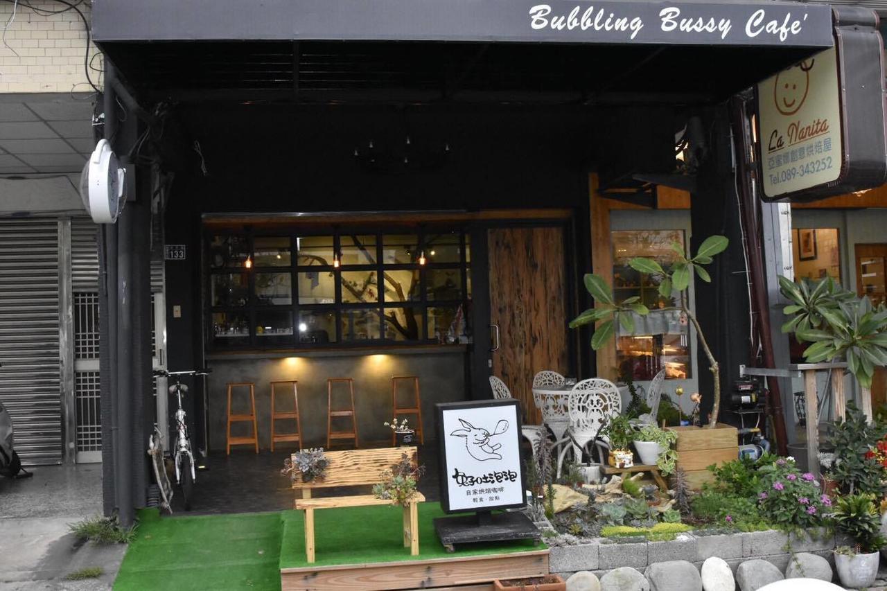 Bubbing Bunny T'ai-tung Exterior foto